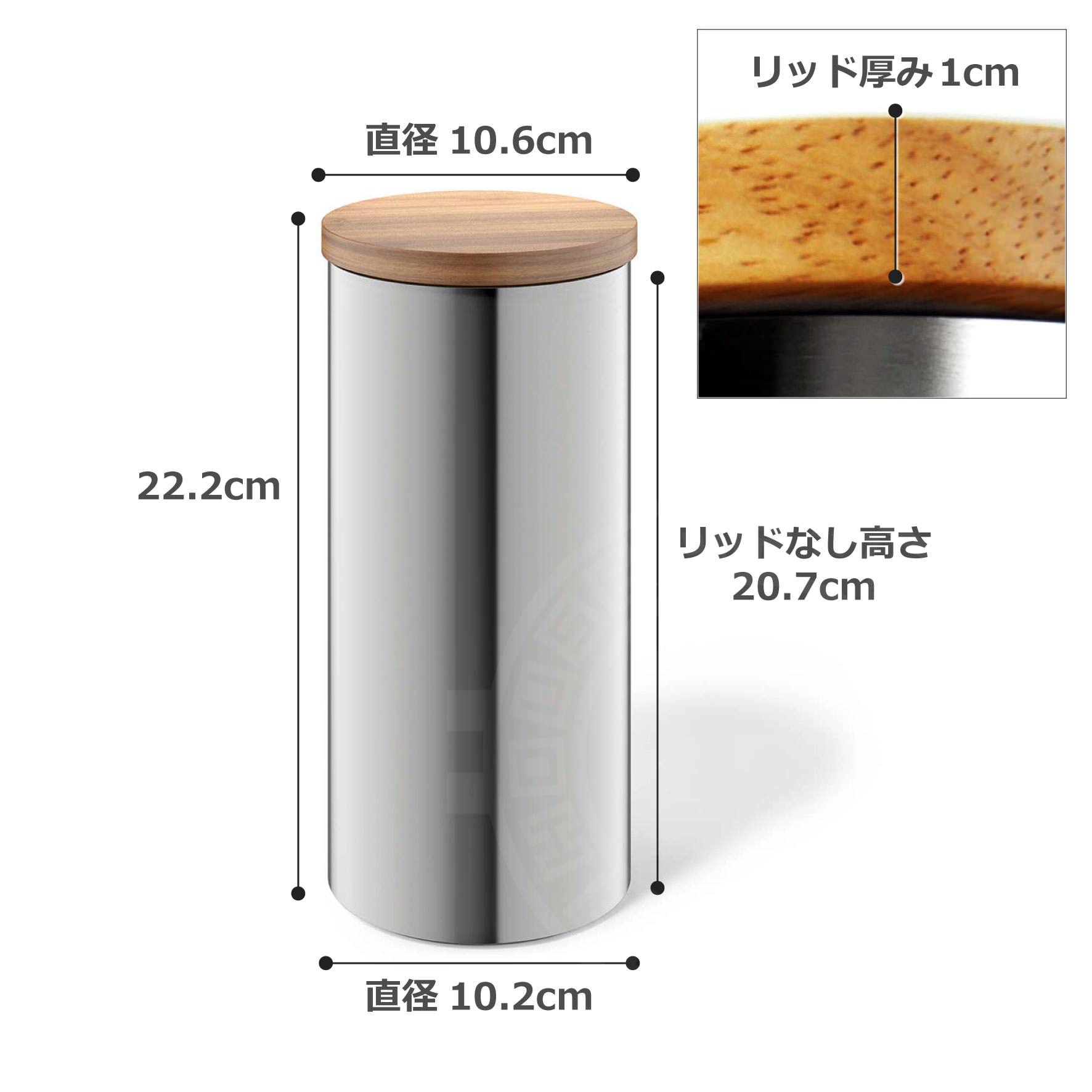 キャニスターL|CERA HL 紅茶 茶葉 ティーバッグ 珈琲 保存容器 高さ22.2cm 直径10.2cm 18/10ステンレス製 ヘアライン仕上げ 24005