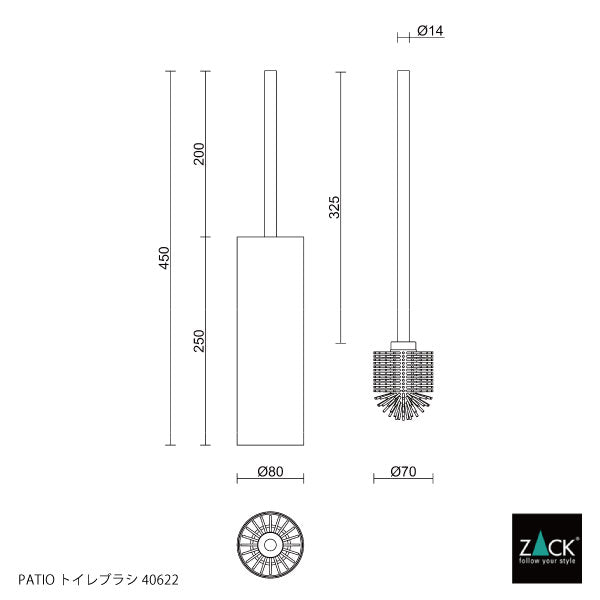 トイレブラシ|ZACK 40622 PATIO MB 床置きタイプ トイレ掃除 直径8cm 高さ45cm 18/10ステンレス製 マットブラック 03