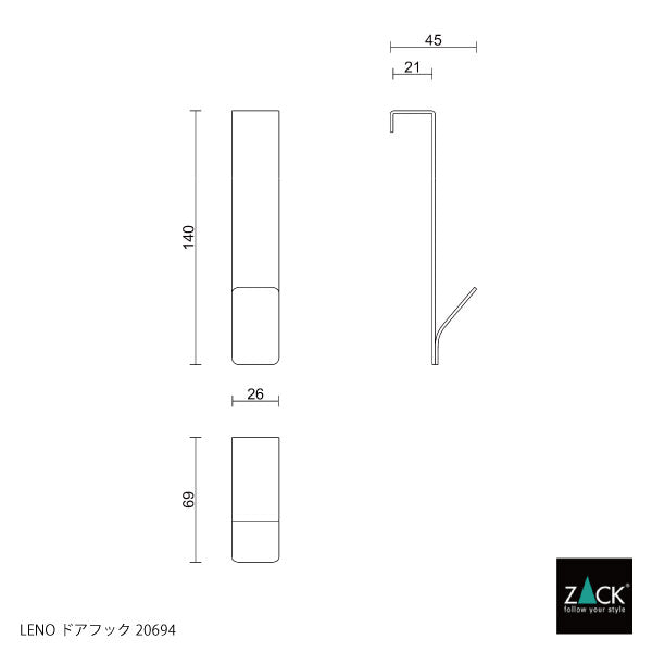 ZACK 20694 LENO ステンレス製ドアフック:高さ140mmと上部の幅45mmなどを示す寸法図