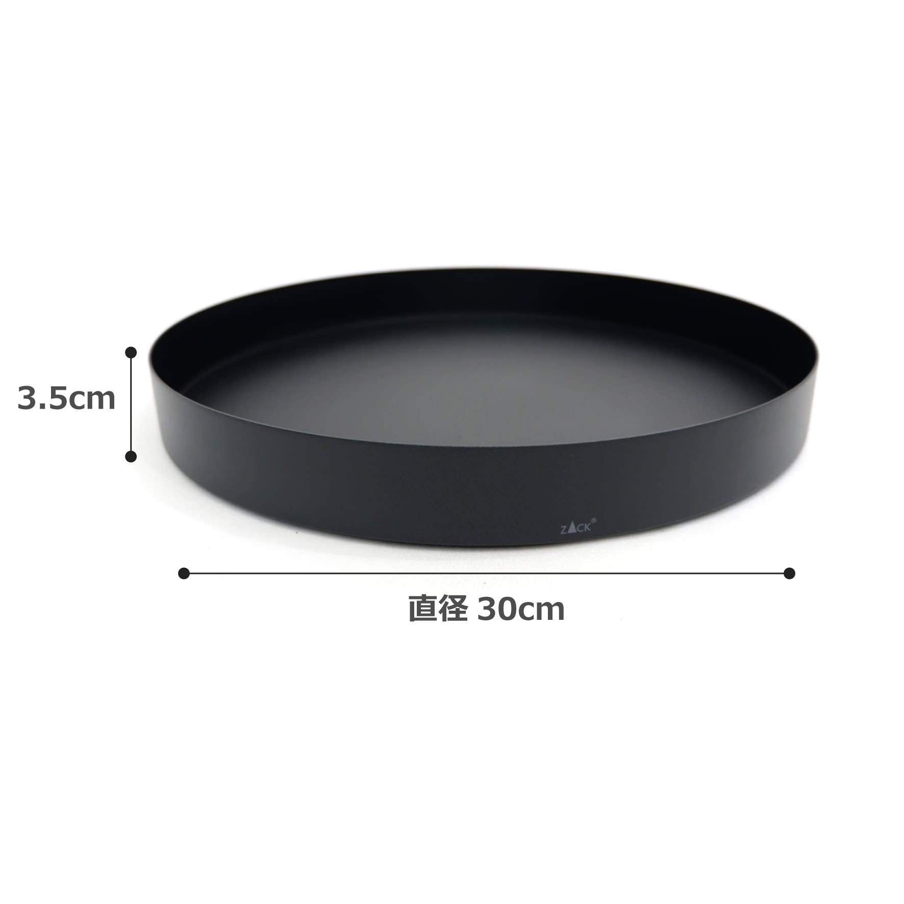 トレイ｜TREVO MB 卓上トレイ 直径30cm 高さ3.5cm 18/10ステンレス製 マットブラック 20348