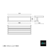 タオル掛け｜LINEA MP タオルシェルフ 18/10ステンレス製 ミラーポリッシュ仕上げ 40024 -