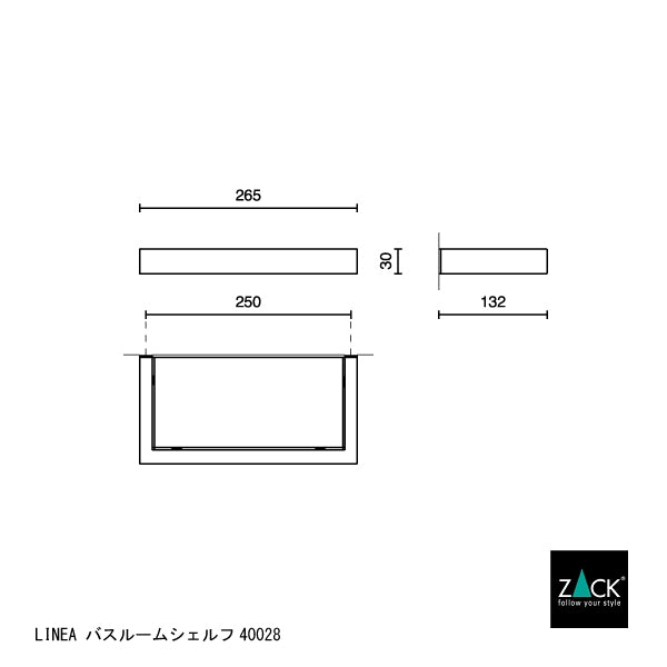 バスルームシェルフ｜LINEA MP 18/10ステンレス製 ミラーポリッシュ仕上げ 40028 -