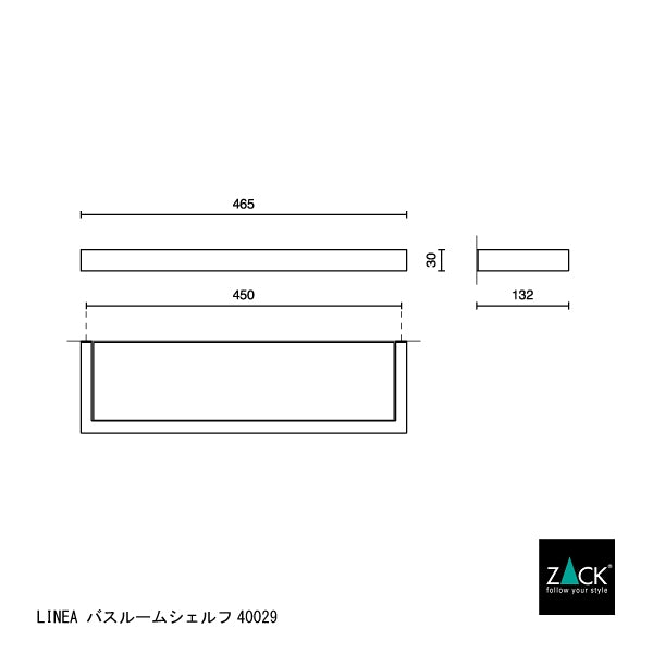 バスルームシェルフ｜ZACK 40029 LINEA MP ガラスシェルフ 洗面収納 壁設置型 幅46.5cm 奥行き13.2cm 高さ3cm ガラス板の厚み0.5cm 18/10ステンレス製 ミラーポリッシュ仕上げ H1 17