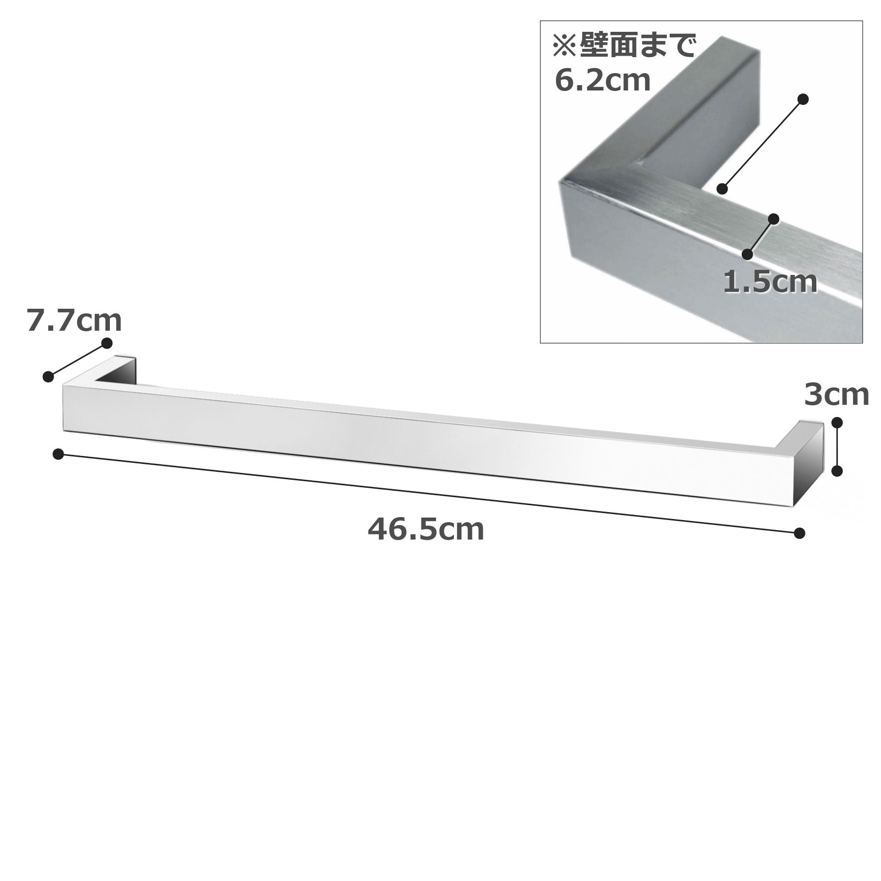 タオル掛け｜LINEA MP タオルレール タオルハンガー 壁設置 バス・キッチンタオルハンガー 幅46.5cm 18/10ステンレス製 ミラーポリッシュ仕上げ 40033
