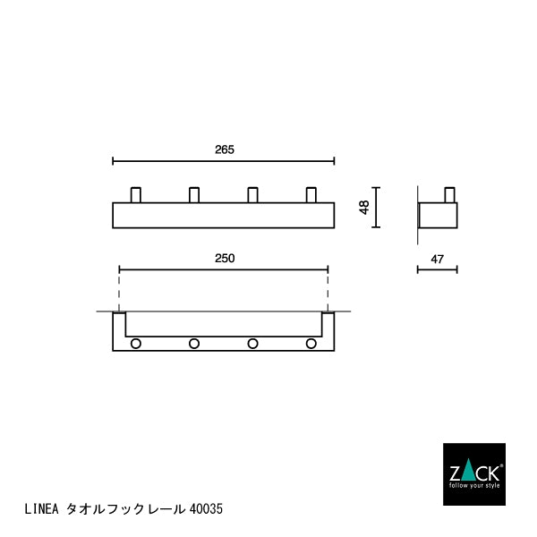 ZACK 40035 LINEA タオルフック