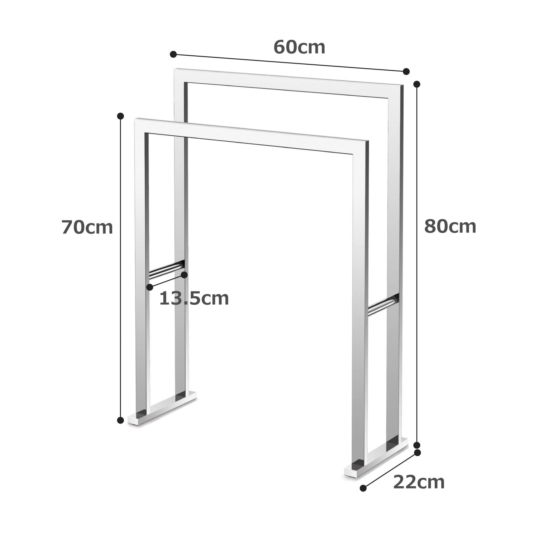 タオル掛け｜LINEA MP タオルラック ダブルタオルスタンド 高さ80(70)cm 幅60cm 奥行き22cm 18/10ステンレス製 ミラーポリッシュ仕上げ 40040