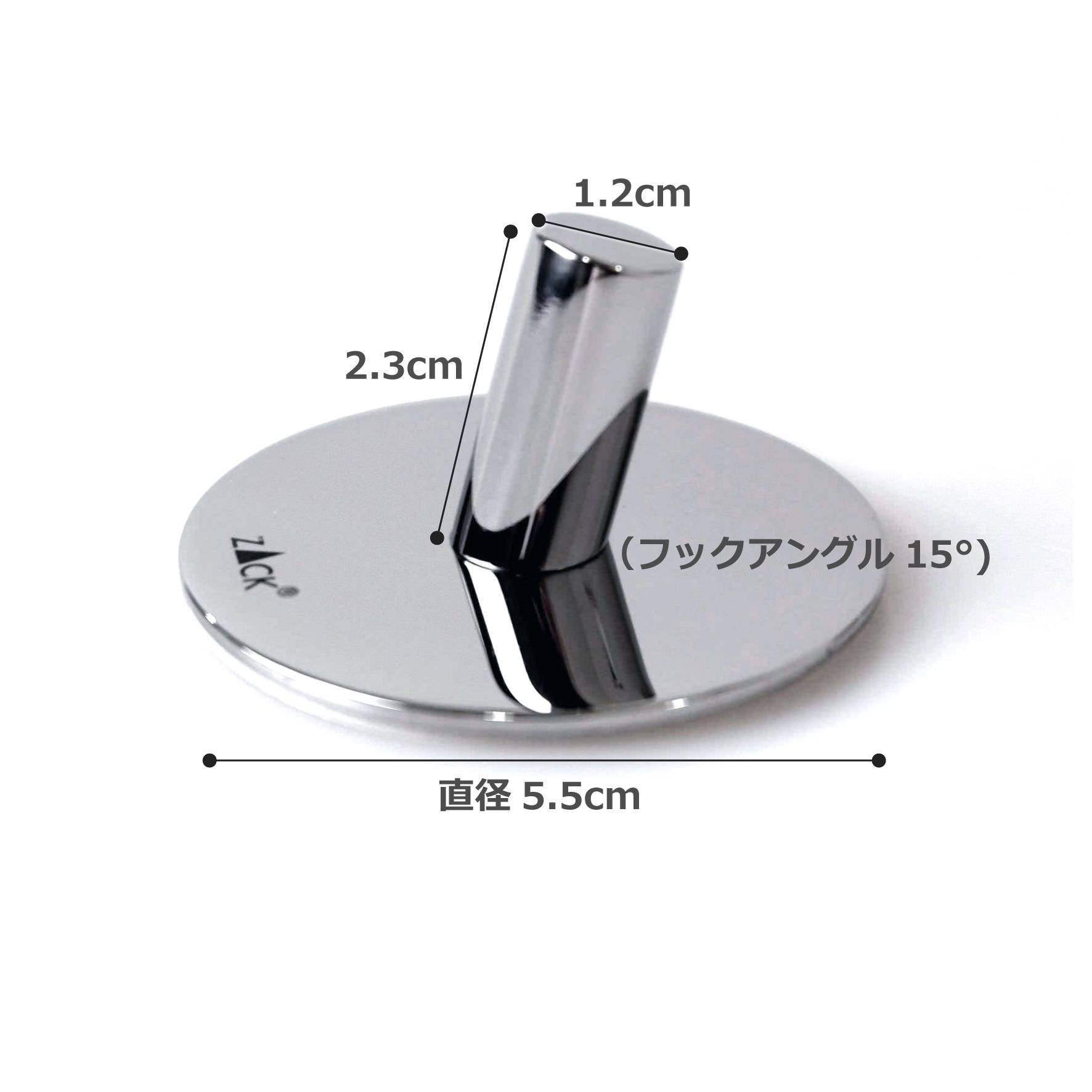 タオル掛け｜DUPRO MP タオルフック ループタオルフック シングルフック フック部2.3cm 18/10ステンレス製 ミラーポリッシュ仕上げ 40072