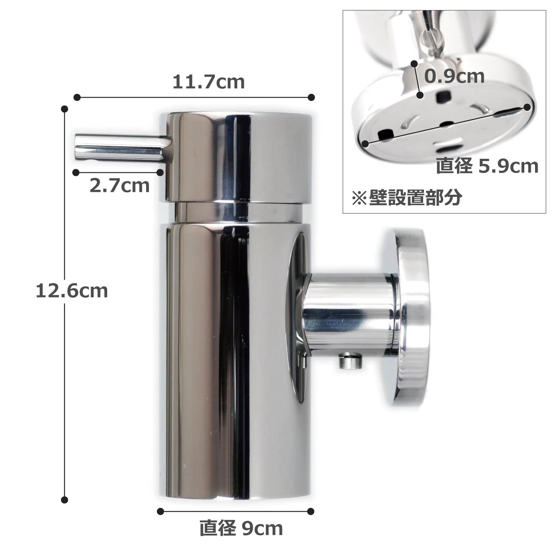 リキッドディスペンサー｜TICO MP 液体用ソープ リキッドソープ 壁設置タイプ 高さ12.6cm 直径5cm 130ml 18/10ステンレス製 ミラーポリッシュ仕上げ 40094