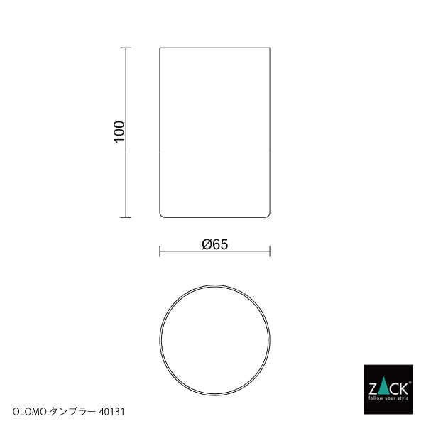 タンブラー｜ZACK 40131 OLOMO MB コップ 高さ10cm 直径6.5cm 250ml 18/10ステンレス製 マットブラック H2-49 15