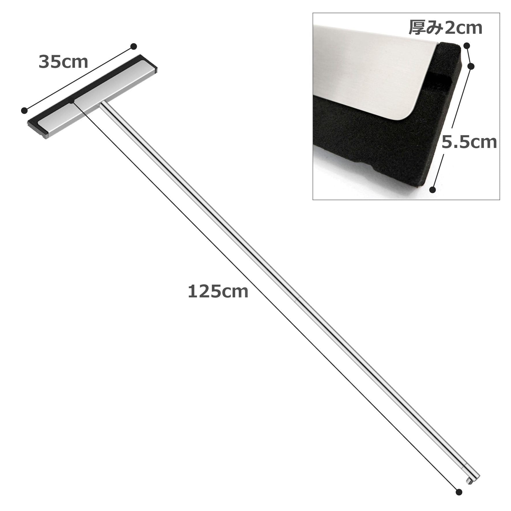 フロアスクイージー｜YEMO MP フロア用水取りワイパー 水切りワイパー 玄関用スクージー 長さ125cm 幅35cm 18/10ステンレス製 ミラーポリッシュ仕上げ 40151