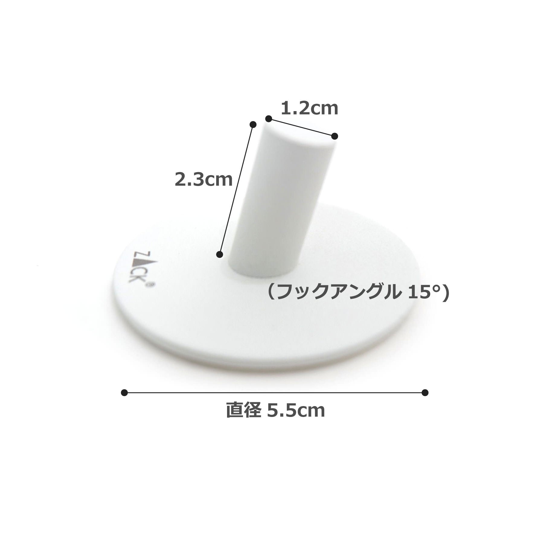 タオル掛け｜DUPLO MW タオルフック タオルホルダー シール接着タイプ 直径5.5cm フック部2.3cm 18/10ステンレス製 マットホワイト 40155