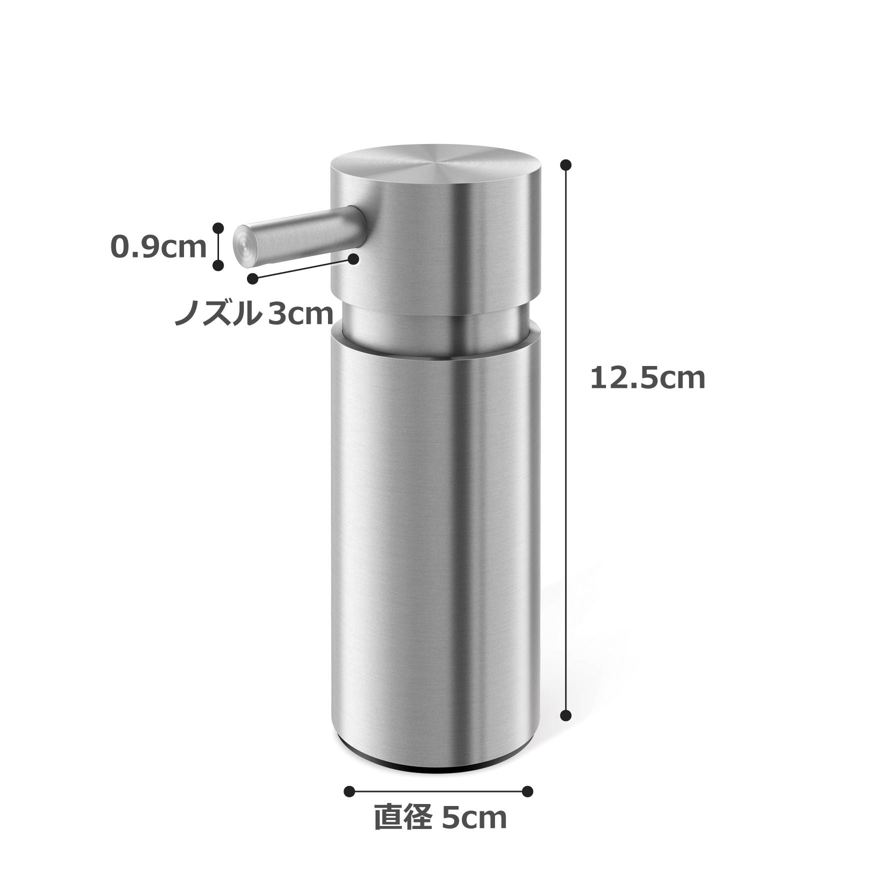 リキッドディスペンサー｜MANOLA HL 液体用ソープ リキッドソープ 置き型タイプ 高さ12.5cm 直径5cm 130ml 18/10ステンレス製 ヘアライン仕上げ 40310