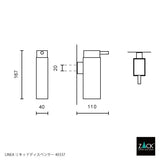 リキッドディスペンサー｜LINEA MP 18/10ステンレス製 ミラーポリッシュ仕上げ 40337 -