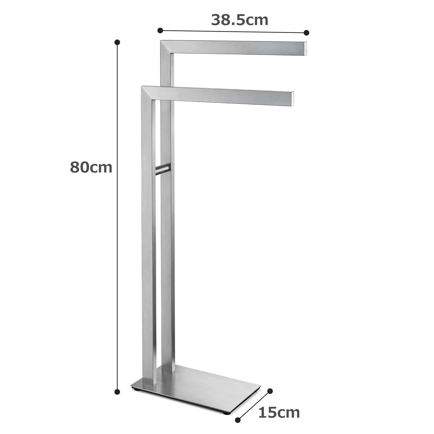 タオル掛け｜LINEA HL タオルスタンド タオルラック ダブルタオルスタンド 高さ80(70)cm バー長さ38.5cm 奥行き15cm 18/10ステンレス製 ヘアライン仕上げ 40377
