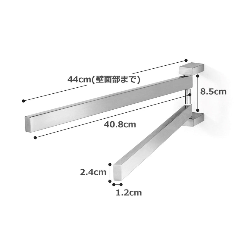 ZACK 40380 LINEA タオルホルダー – ZACK,HAUS