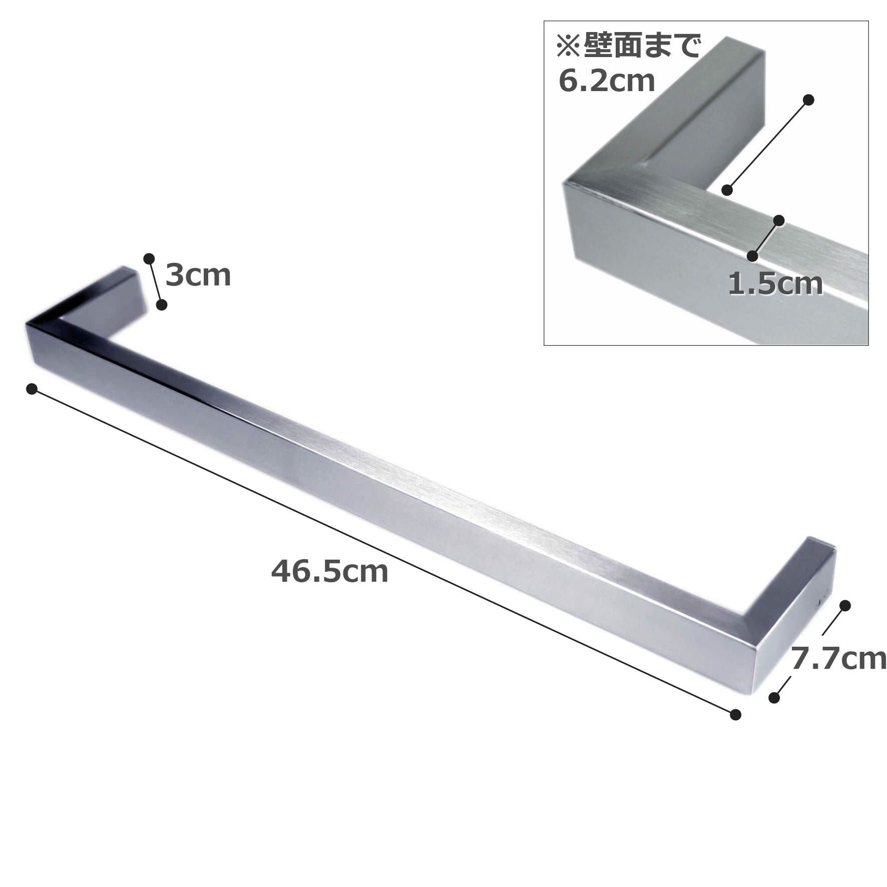タオル掛け｜LINEA HL タオルレール タオルホルダー タオルハンガー 壁設置 長さ46.5cm 高さ3cm 幅7.7cm 18/10ステンレス製 ヘアライン仕上げ 40387