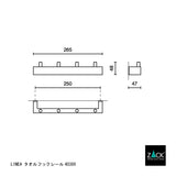 タオル掛け｜LINEA HL タオルフックレール 18/10ステンレス製 ヘアライン仕上げ 40389 -
