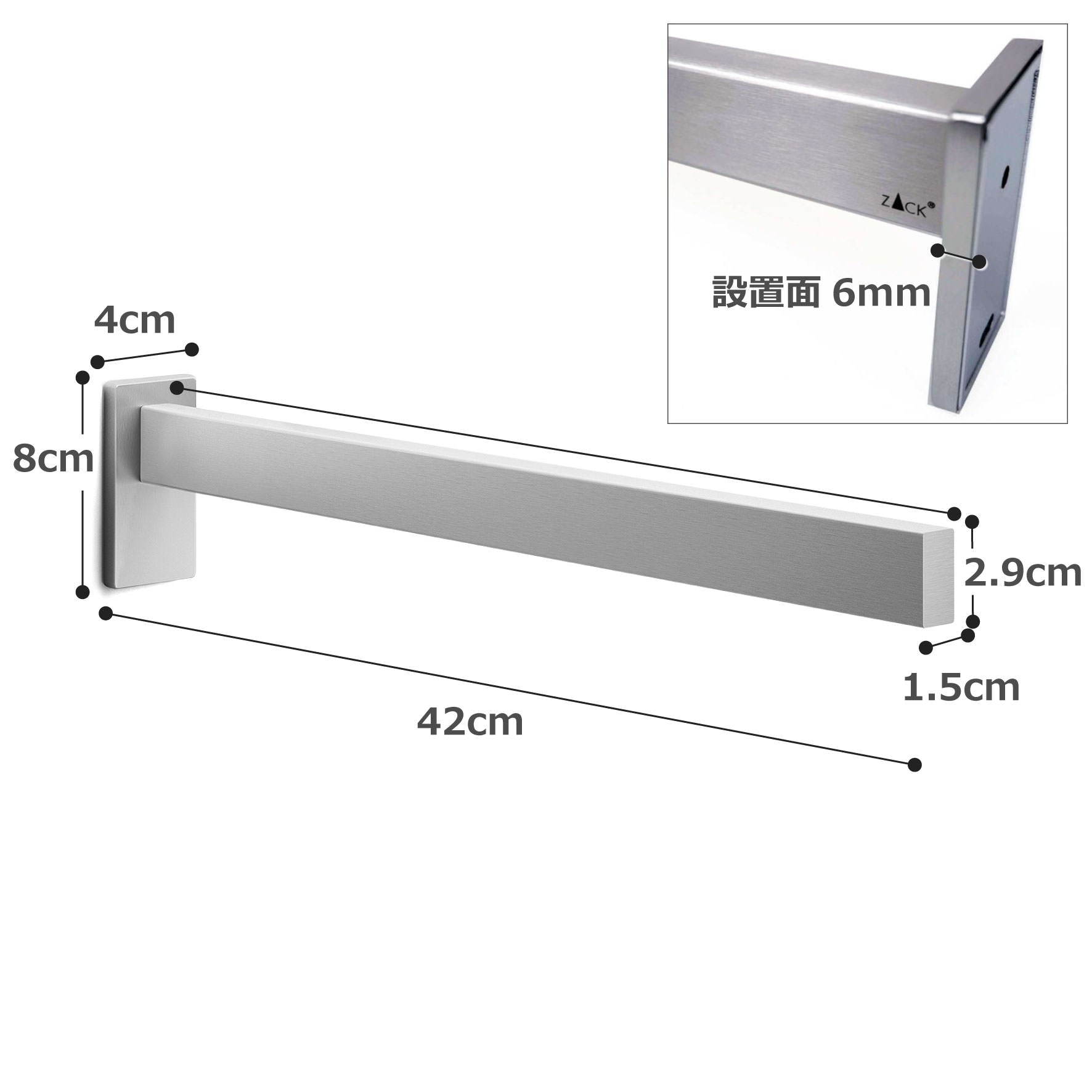 タオル掛け｜LINEA HL ダブルタオルホルダー タオルレール タオルハンガー 壁設置 長さ42.2cm 高さ8cm 幅10cm 18/10ステンレス製 ヘアライン仕上げ 40398