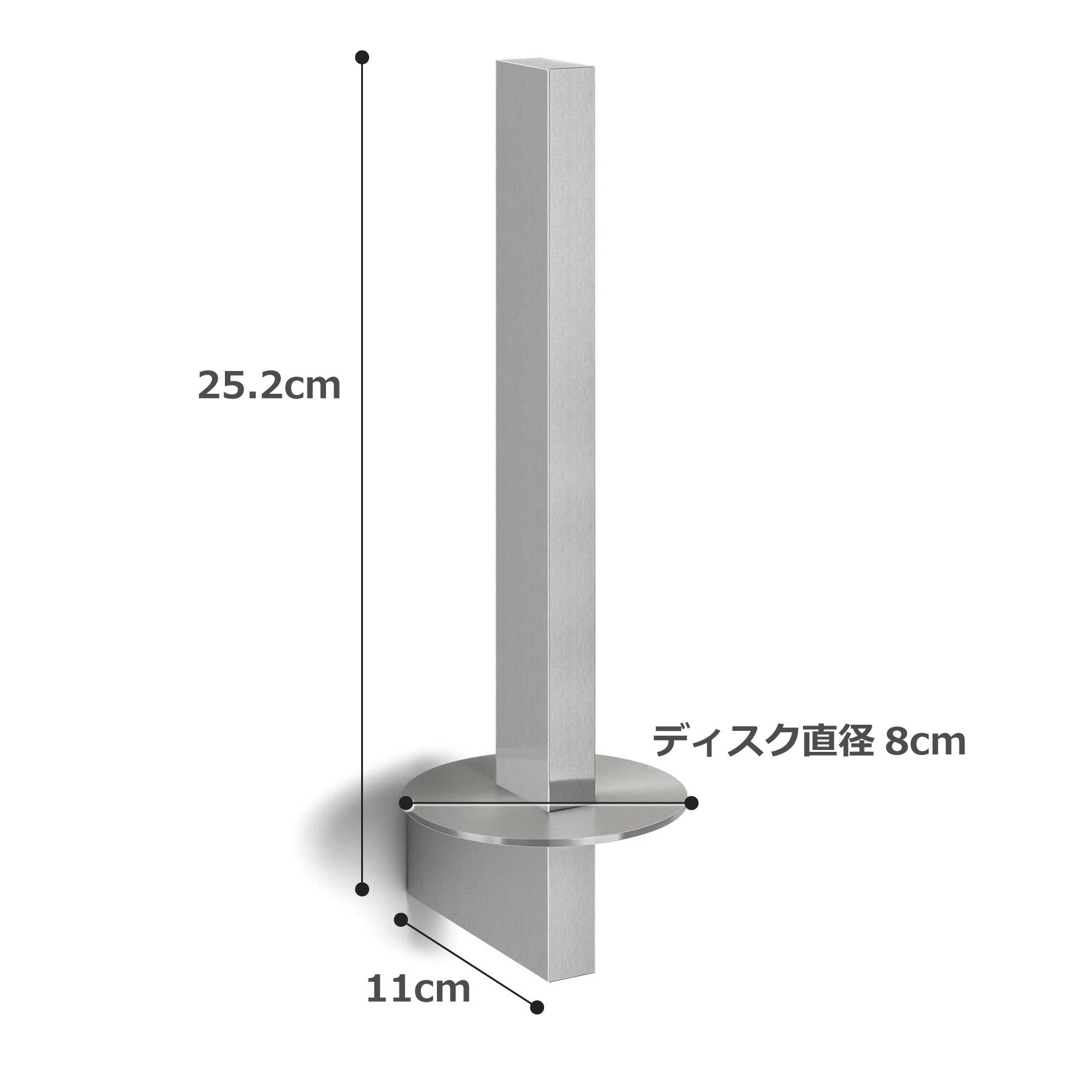 スペアトイレットペーパーホルダー｜LINEA HL ペーパーストッカー ペーパースタンド 壁設置タイプ 高さ25.2cm 幅8cm 18/10ステンレス製 ヘアライン仕上げ 40399