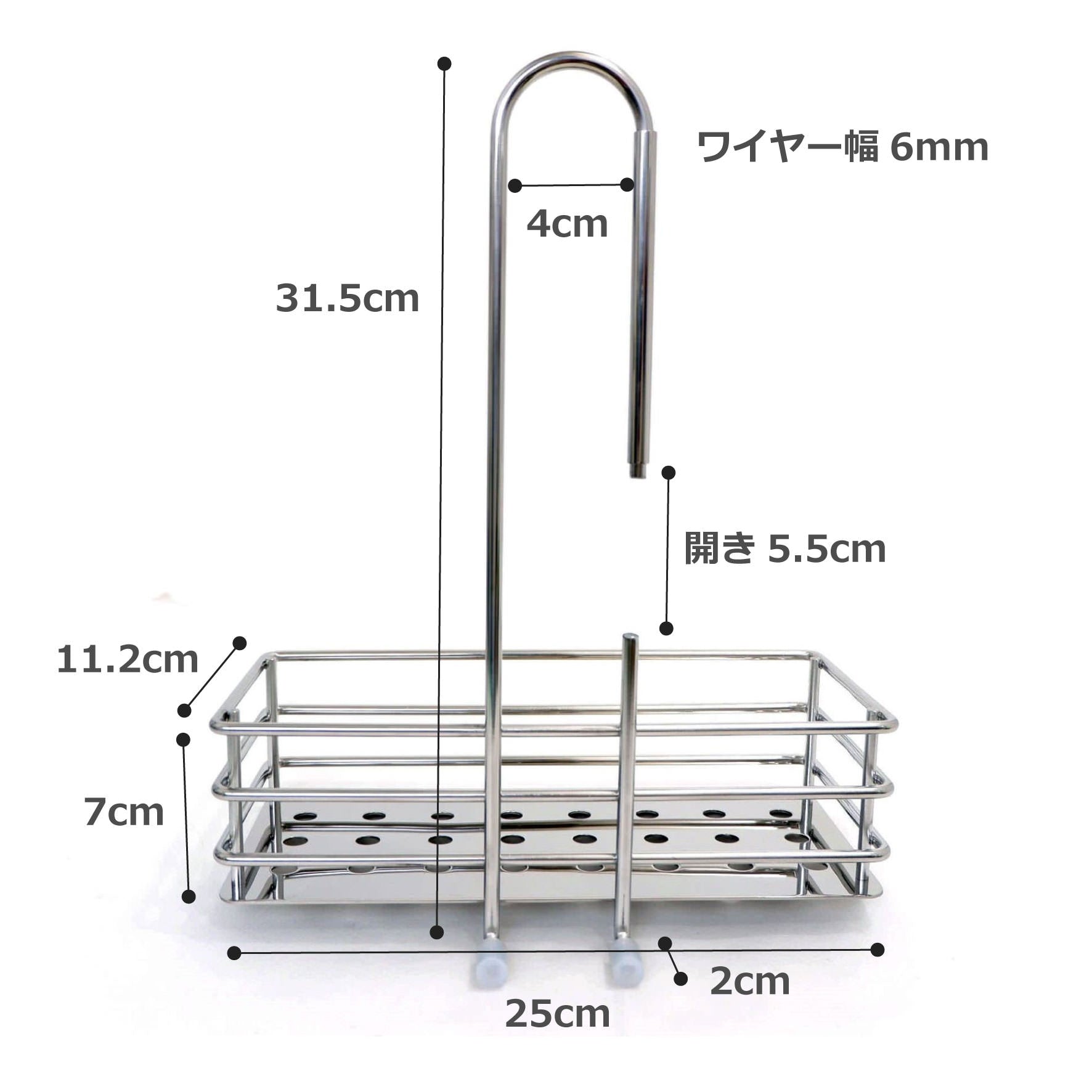 シャワーバスケット｜IPARO MP バスラック バスルームラック 洗面収納 幅25.5cm 高さ31.5cm 奥行き13.2cm 18/10ステンレス製 ミラーポリッシュ仕上げ 40439