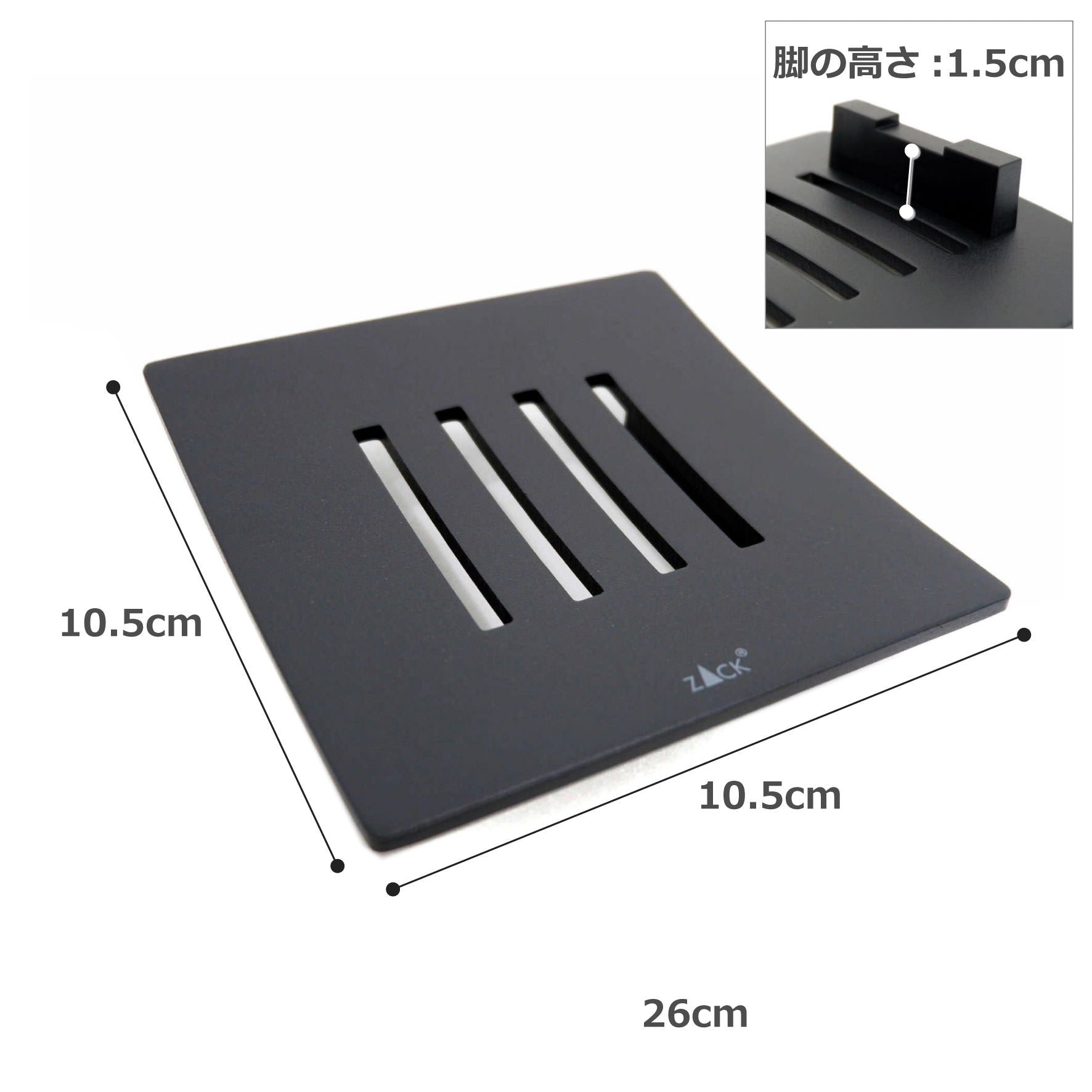 ソープディッシュ｜ABBACO MB ソープトレー 石鹸置き 幅10.5cm 奥行き10.5cm 高さ2.2cm 18/10ステンレス製 マットブラック 40443