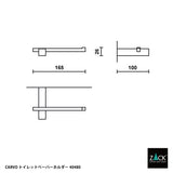 トイレットペーパーホルダー｜CARVO HL 18/10ステンレス製 ヘアライン仕上げ 40480 -