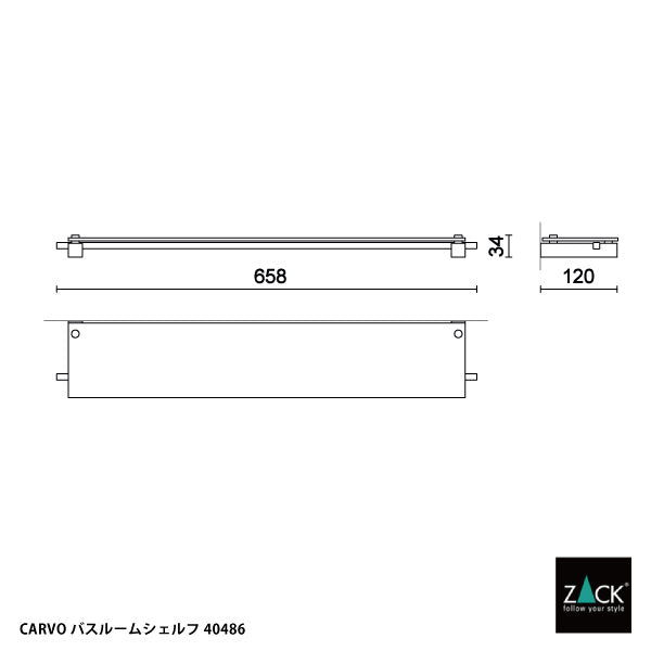 バスルームシェルフ｜CARVO HL ガラスのシェルフ シャワーラック バスルームラック バス収納備品置き 洗面収納 壁設置タイプ 幅65.8cm 高さ3.6cm 奥行き12cm 18/10ステンレス製 ヘアライン仕上げ 40486