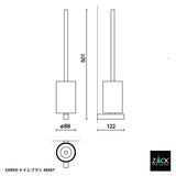 トイレブラシ｜CARVO HL 18/10ステンレス製 ヘアライン仕上げ 40487 -
