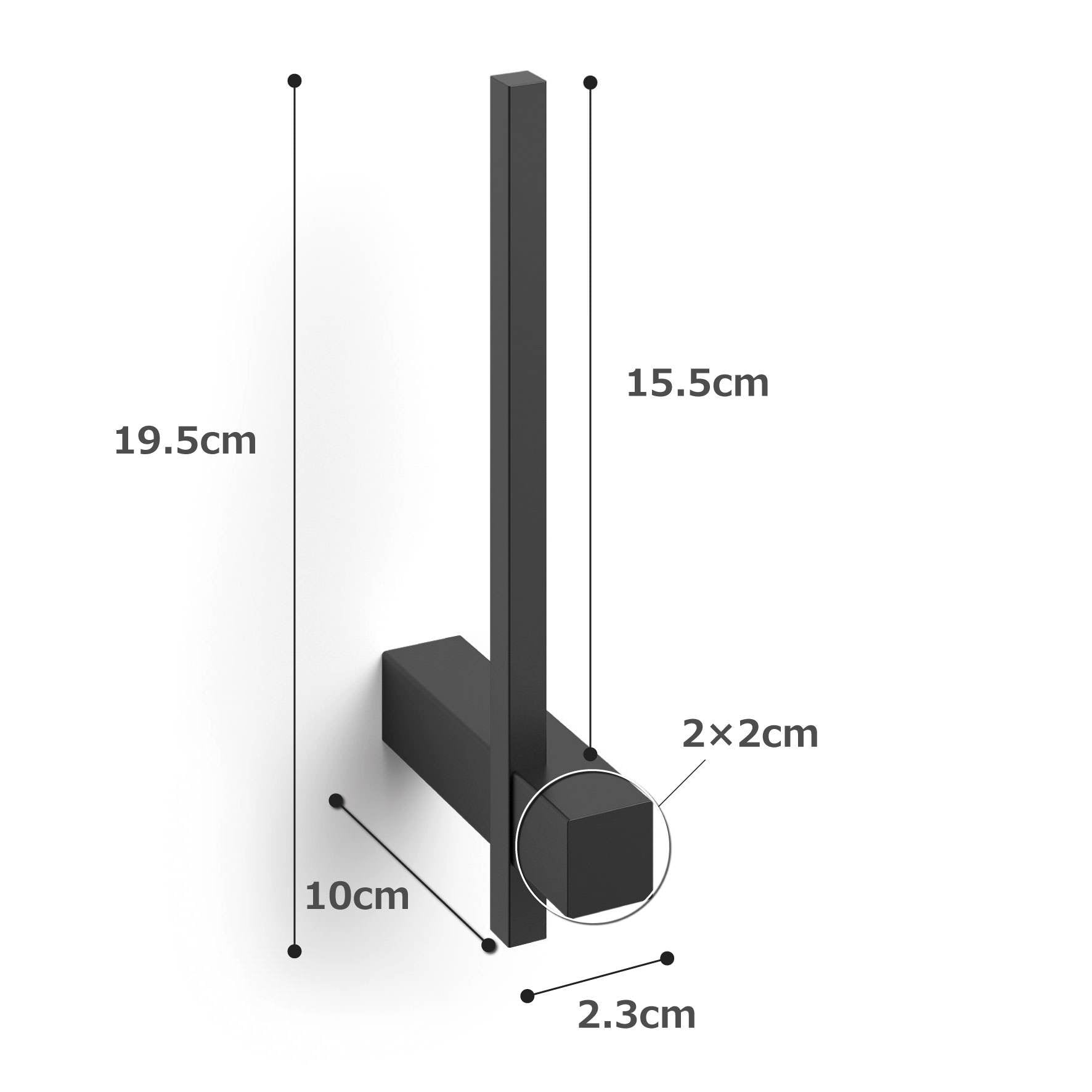 スペアロールホルダー｜CARVO MB ペーパーホルダー ペーパーストッカー 壁設置タイプ 幅2.3cm 高さ19.5cm 奥行き10cm 18/10ステンレス製 マットブラック 40501