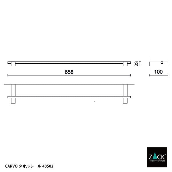 タオル掛け｜CARVO MB タオルレール 18/10ステンレス製 マットブラック 40502 -