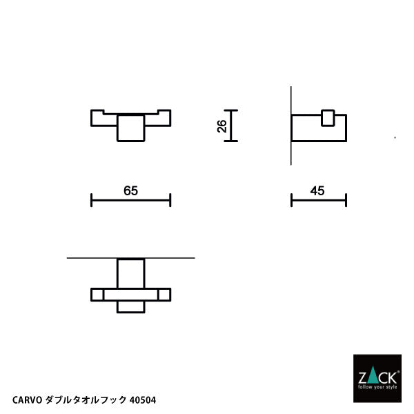 タオル掛け｜CARVO MB ダブルタオルフック ダブルフック 2枚掛け 壁設置タイプ 高さ2.6cm 奥行き4.5cm 幅6.5cm 18/10ステンレス製 マットブラック 40504