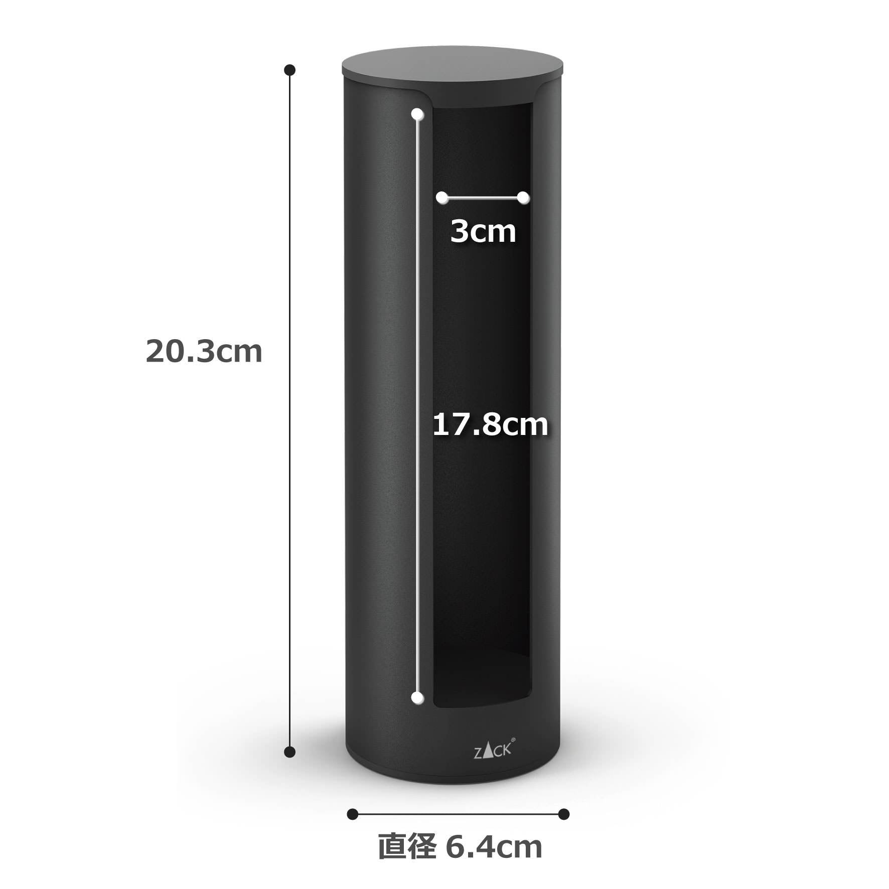 コットンパッドディスペンサー｜OLOMO MB コットンパッドスタンド コットンスタンド 洗面収納 直径6.4cm 高さ20.3cm 18/10ステンレス製 マットブラック 40518