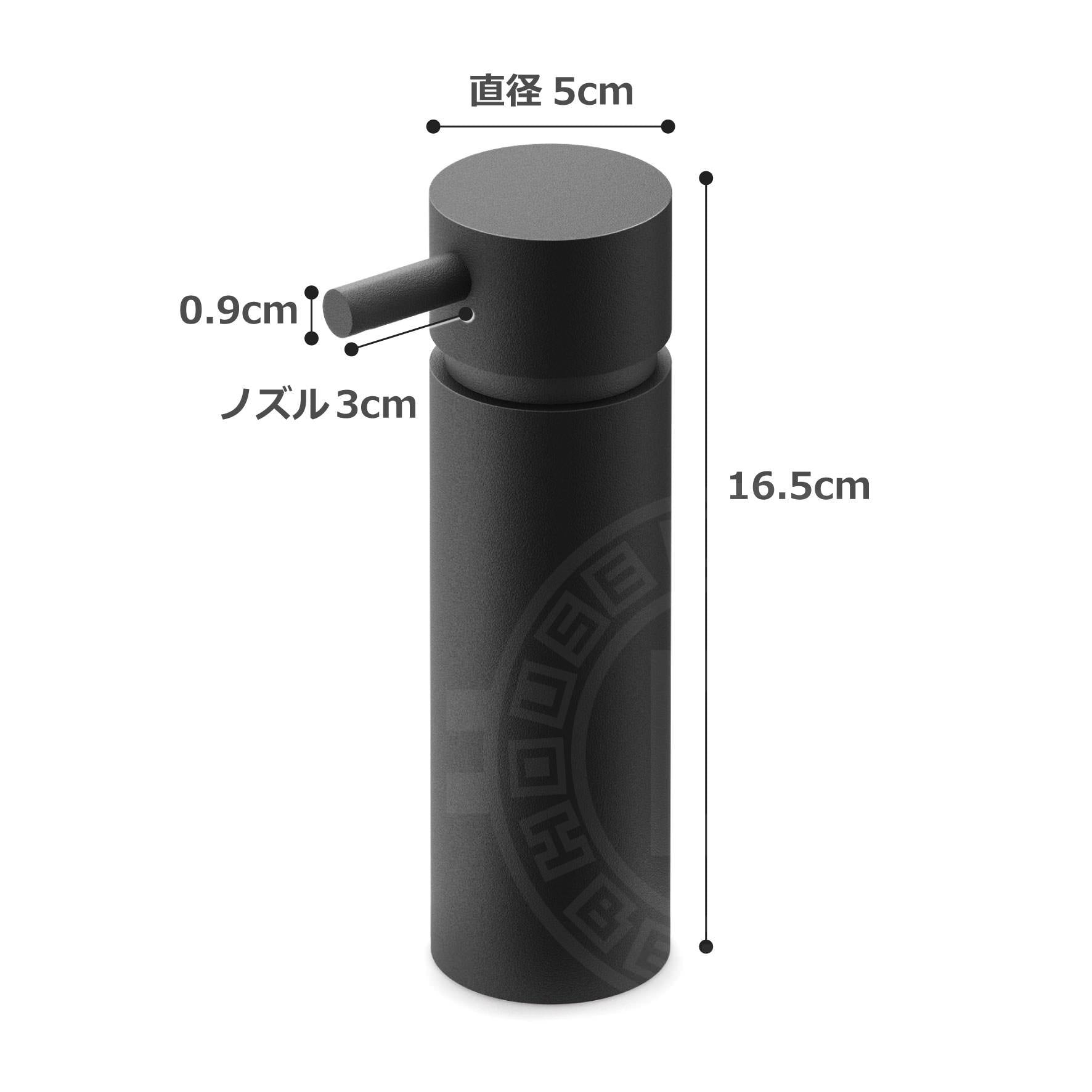 リキッドディスペンサー｜MANOLA MB 液体用ソープ リキッドソープ 置き型タイプ 高さ16.5cm ノズル3cm 直径5cm 175ml 18/10ステンレス製 マットブラック 40557