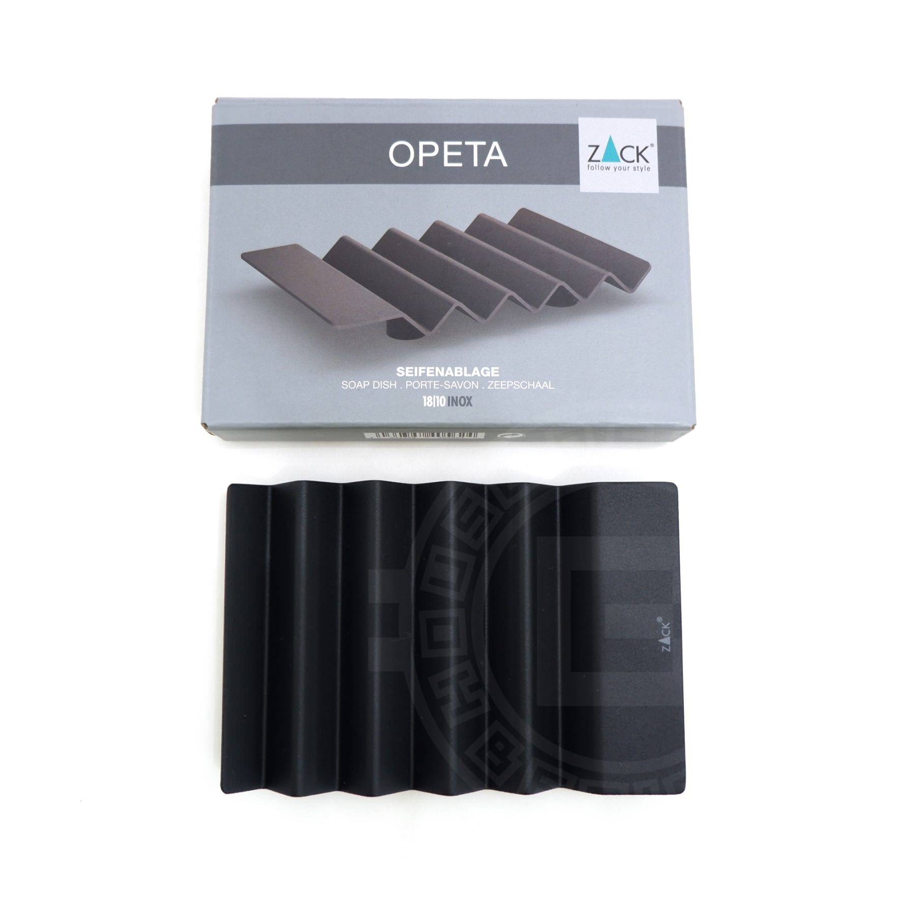 トレイ｜OPETA MB 小物入れ アクセサリーケース 洗面収納 幅24cm