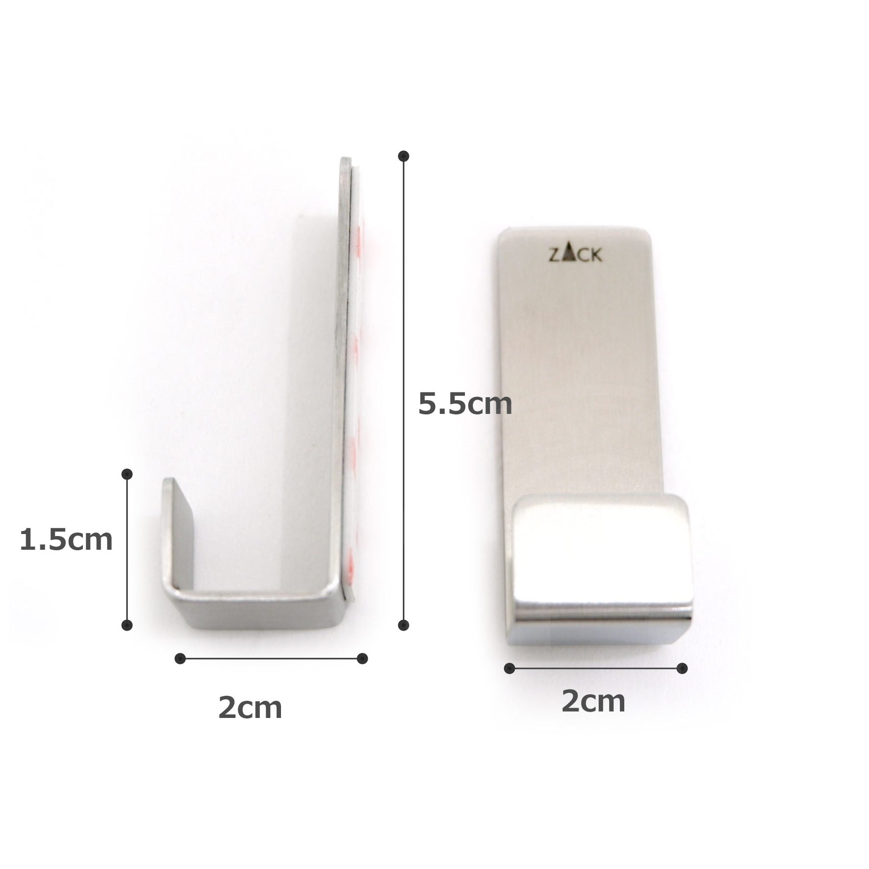 タオル掛け｜POTES HL タオルフックS 2個入 ループタオルフック 接着シールタイプ 高さ5.5cm 幅2cm 18/10ステンレス製 ヘアライン仕上げ 40608