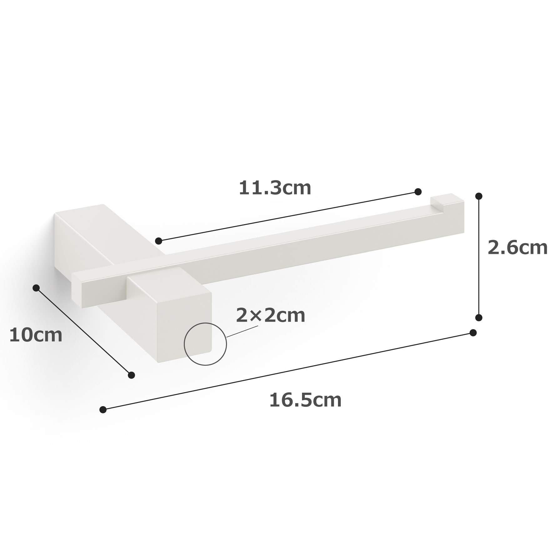 トイレットペーパーホルダー｜CARVO MW ペーパーホルダー ペーパーストッカー 壁設置タイプ 幅16.5cm 高さ2.6cm 奥行き10cm 18/10ステンレス製 マットホワイト 40810