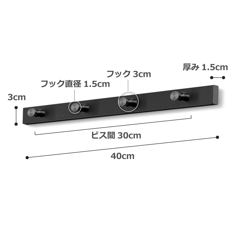 ZACK 50645 ACCOLO コートレール