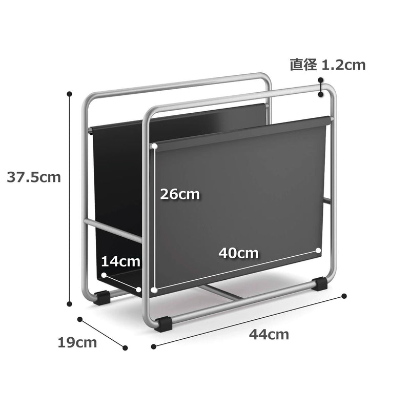 ZACK 50729 MECOR マガジンラック