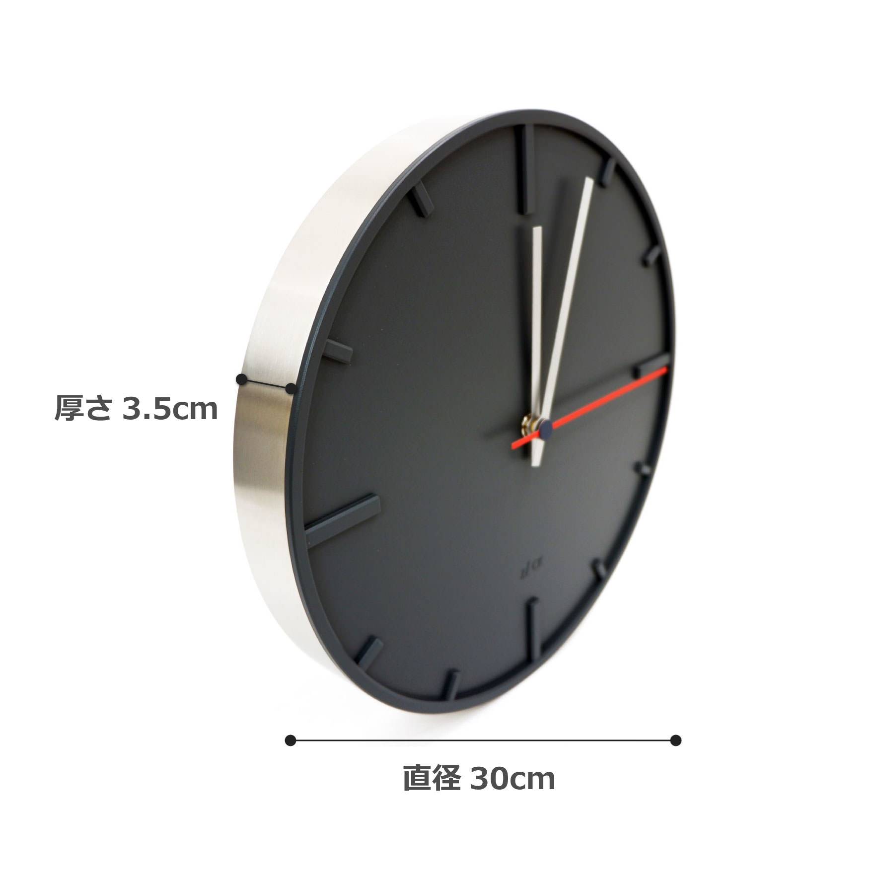 ウォールクロック ブラック｜WANU HL 壁掛け時計 ステップ式 直径27cm 厚み3.5cm 18/10ステンレス製 ヘアライン仕上げ 60018