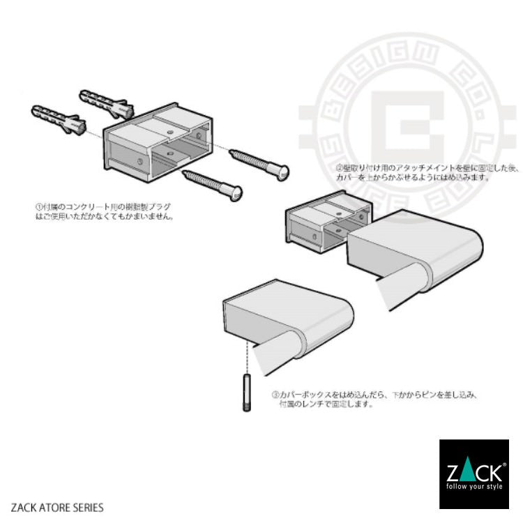 タオル掛け｜ATORE HL タオルホルダー タオルレール タオルハンガー 壁設置 幅2.9cm 高さ5.3cm 長さ45.4cm 18/10ステンレス製 ヘアライン仕上げ 40427