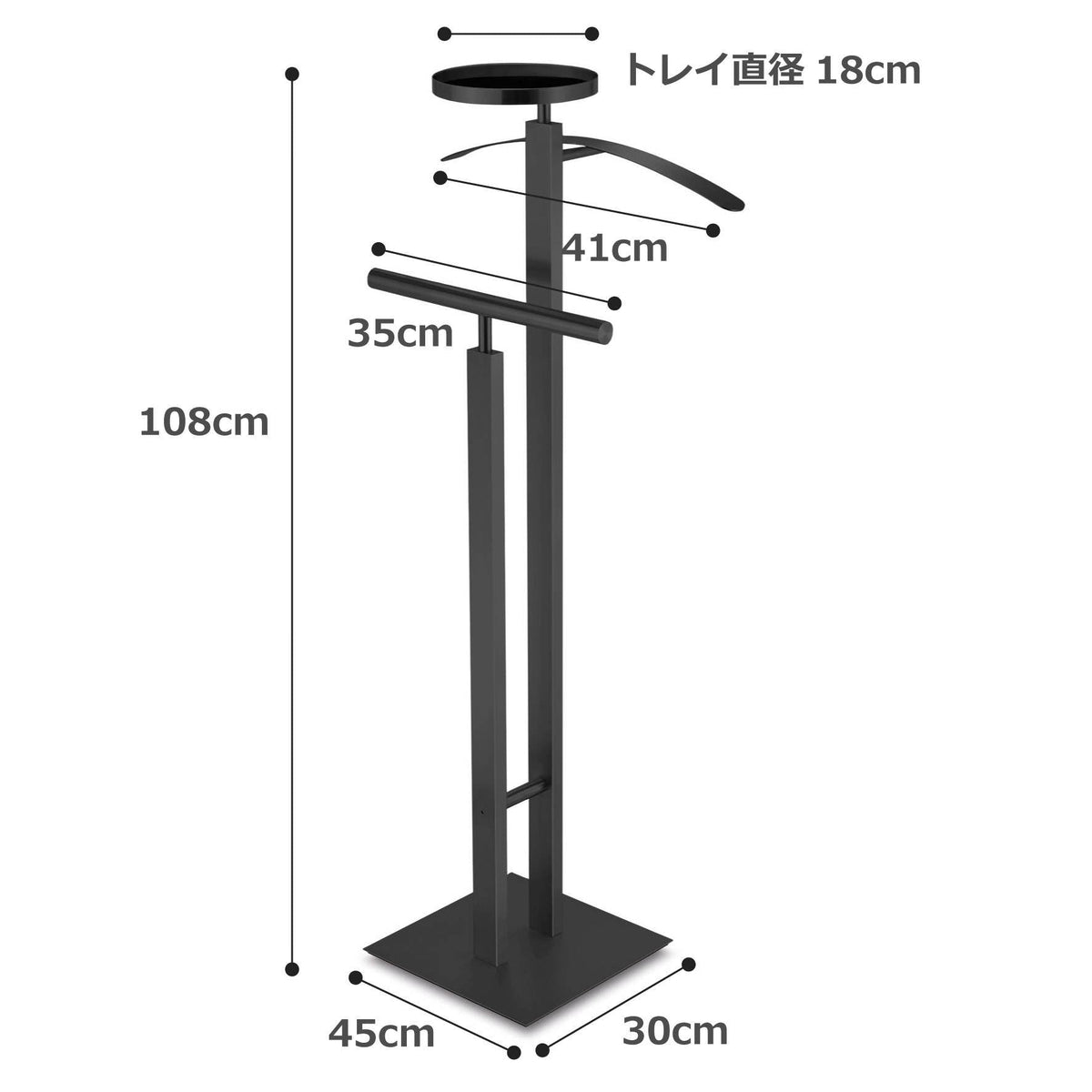 ZACK 50636 ATACIO マットブラックのバレット：高さ108cm・台座45cm×30cmを示す寸法図